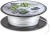 PVA Upredenica Anaconda Fast Melt 20m 0,7mm