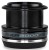 Rezervna špula Matrix Ethos XR Spool