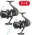 Rola Shimano Aerlex XTC 14000 Akcija 1+1