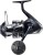 Rola Shimano Stradic SW B 10000 HG