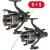 Rola Trabucco Dayton BR 6000 Akcija 1+1
