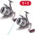 Rola Wychwood Riot Big Pit 75 Reel Akcija 1+1