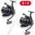 Rola Wychwood Riot Big Pit 75S Reel Akcija 1+1