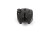 Signalizator Fox Micron MX
