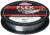 Šnúra Berkley Flex SS Coarse Číry 0,18mm 2,55kg 150m