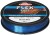 Šnúra Berkley Flex SS Surf 300m 0,35mm/8,70kg
