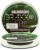 Šnura Haldorádó Braxx Pro 10m 0,16mm/10,62kg Šnura Haldorádó Braxx Pro 10m 0,16mm/10,62kg
