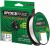 Šnúra Spiderwire Stealth Smooth8 Priehľadná 150m 0,13mm 12,7kg