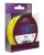 Splétana Šnjača Delphin Hero 8 Fluo Žuta 0,14mm 9,5kg 117m