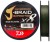 Spletaná Šnúra DAIWA J-BRAID Expedition Dark Green 3000m 0,20mm/16,0kg