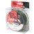 Splétaná Šňůra Hell-Cat Ultra Braid Strong Green 0,48mm 36,4kg 200m