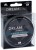 Spletaná Šnúra Mikado Dreamline Competition Zelená 150m 0,12mm/10,21kg Spletaná Šnúra Mikado Dreamline Competition Zelená 150m 0,12mm/10,21kg
