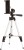 Stalak NGT Selfie Tripod Set