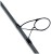 Štap Avid Carp REACT 10ft 4,5lb Utility