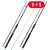 Štap NGT Carp Stalker Rod 8ft 2,00lb black 1+1
