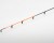 Štap Penn Wrath II Boat Squid Spinning Rod