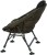 Stolica Giants Fishing Chair Deluxe