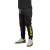 Tepláky Black Cat Black Joggers Velikost Medium