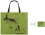 Torba za kupovinu Delphin ShopBAG CARP