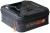 Torba za Mamce Guru Fusion Bait Pro HT