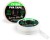 Traka Zfish PVA Pro Tape 20m