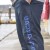 Trenirka Grundéns Dillingham Sweat Pant Midnight