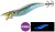 Umelá Nástraha Shimano Sephia Clinch Jet Boost Shallow 3.5gou 008 Str H Mackerel