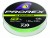 Upredenica Daiwa Prorex UL Finesse Braid 135m 0,05mm/2,10kg