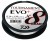 Upredenica Daiwa Tournament X8 Braid Evo+ White 135m 0,16mm/12,20kg