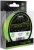 Upredenica Delphin Maestro Fluo Zelená 150m 0,07mm 4,5kg