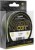 Upredenica Delphin OctaCON Zelena 0,14mm 9,0kg 135m