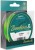 Upredenica Delphin Zandera 8 Fluo Green 150m 0,14mm 9,8kg