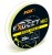 Upredenica Fox Exocet MK2 Spod Braid 0,18mm/9kg 300m