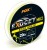 Upredenica Fox Exocet MK2 Spod Braid 0,18mm/9kg 300m