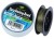 Upredenica Giants Fishing Carp Sinking Braid 20m 0,20mm