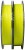 Upredenica Giants Fishing Spods Braid Fluoro Žuta 300m