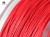 Upredenica Hell-Cat Round Braid Power Red 200m