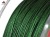 Upredenica Hell-Cat Ultra Braid Strong Green