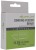 Upredenica Korum Limitless Sinking Feeder Braid 300m
