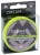 Upredenica Mikado Dreamline Ultralight Fluo Green 10m 0,058mm/4,43kg