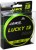 Upredenica Mikado Jaws Lucky 13 150m