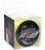 Upredenica Mikado Nihonto Fine Braid Fluo 300m