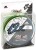 Upredenica Mikado Nihonto Super X-Braid 150m 0,20mm/18,5kg tamno zelena