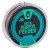 Upredenica Mikado Octa Super Feeder Sinking 150m