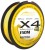 Upredenica Mistrall Shiro Braided Line X4 150m 0,08mm/4,35kg Fluo