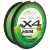 Upredenica Mistrall Shiro Braided Line X4 200m 0,25mm/26,2kg