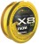 Upredenica Mistrall Shiro Silk Braided Line X8 žuta 150m 0,32mm/42,6kg