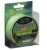 Upredenica Prologic Wrap Up Spod & Marker Braids 250m