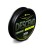 Upredenica RidgeMonkey Descend Sinking Braid