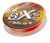 Upredenica Saenger 8X Specialist Spin Braid 150m 0,21mm / 17,60kg